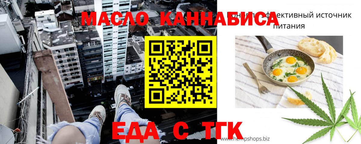 APVP Улан-Удэ