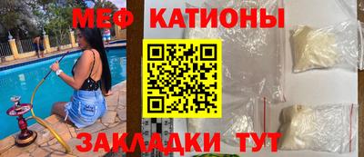 кокаин колумбия Канаш