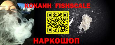 эйфоретик Камышлов