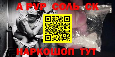 кокаин колумбия Канаш