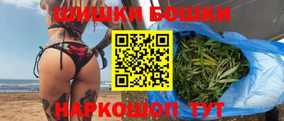 эйфоретик Камышлов