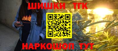 эйфоретик Камышлов