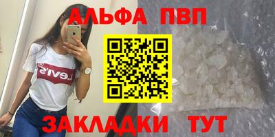 кокаин колумбия Канаш