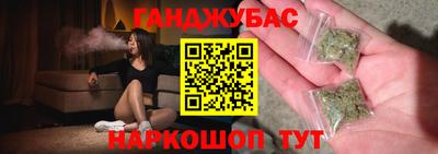 ALPHA PVP Кандалакша