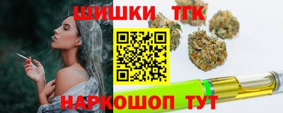 ALPHA PVP Кандалакша