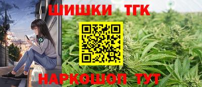 эйфоретик Камышлов
