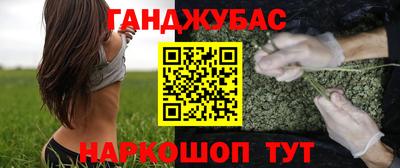 ALPHA PVP Кандалакша