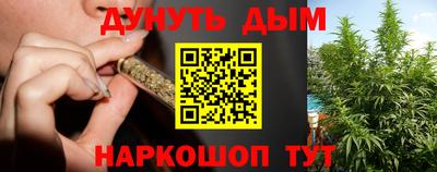 ALPHA PVP Кандалакша