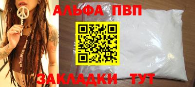 кокаин колумбия Канаш