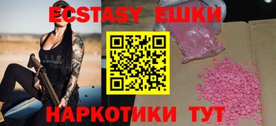 мескалин Кинель