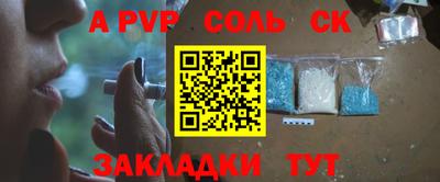 кокаин колумбия Канаш