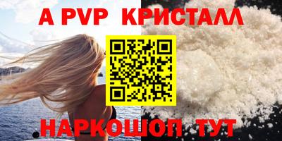 кокаин колумбия Канаш