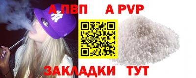 кокаин колумбия Канаш