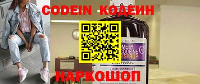 дистиллят марихуана Кингисепп