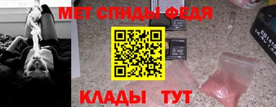 ALPHA PVP Кандалакша