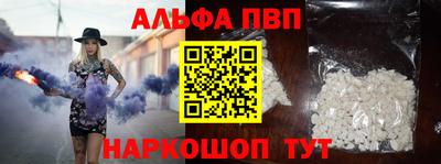 кокаин колумбия Канаш