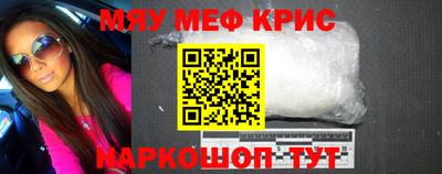 гашиш Кимры