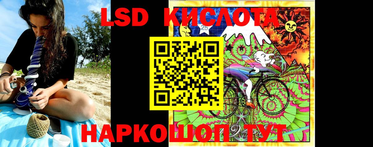 Марки N-bome 1,5мг  Вход с VPN  Марки N-bome 1,5мг  Улан-Удэ 